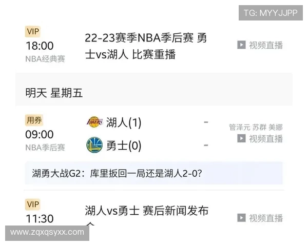 ✅体育直播🏆世界杯直播🏀NBA直播⚽- 中东部将有大范围降水 强冷空气影响北方地区- sports