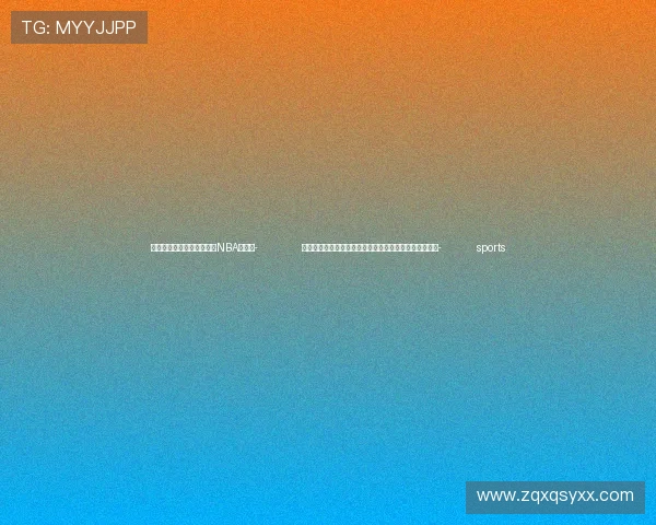 ✅体育直播🏆世界杯直播🏀NBA直播⚽- 浙江省政协原党组成员、副主席朱从玖一审被判无期徒刑- sports